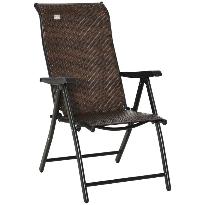 Brown Outdoor Lounger: Wicker Folding Recliner with Adjustable Back