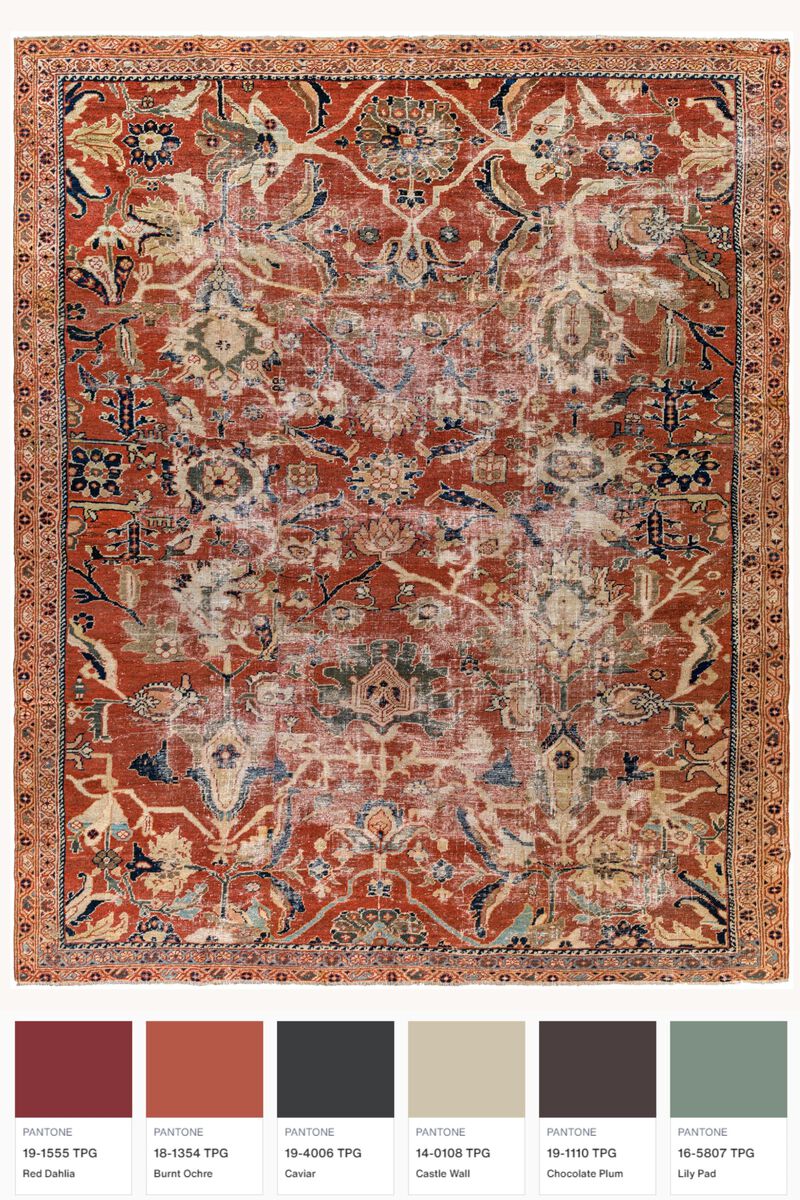 District Loom Antique Heriz Serapi Area Rug