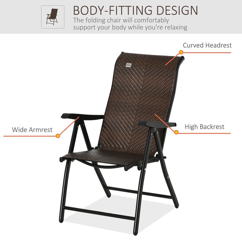 Brown Outdoor Lounger: Wicker Folding Recliner with Adjustable Back