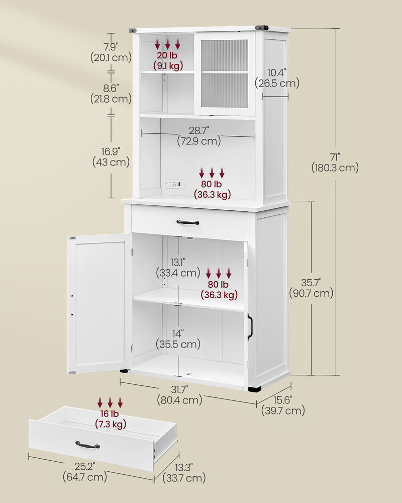 71" Pantry Cabinet with Lights and Charging Station