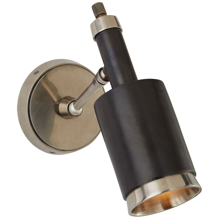 Anders Small Articulating Wall Light in Antique Nickel