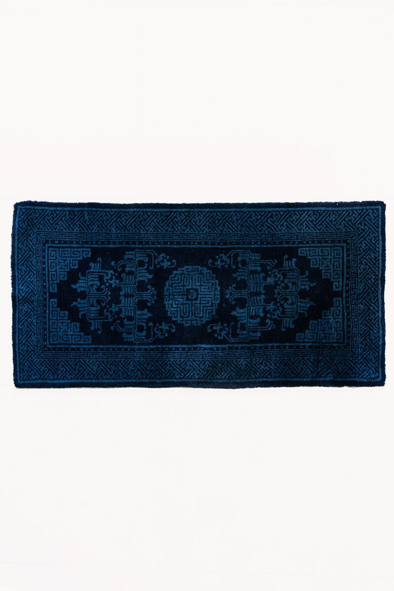 District Loom Vintage Chinese mini rug-Jia