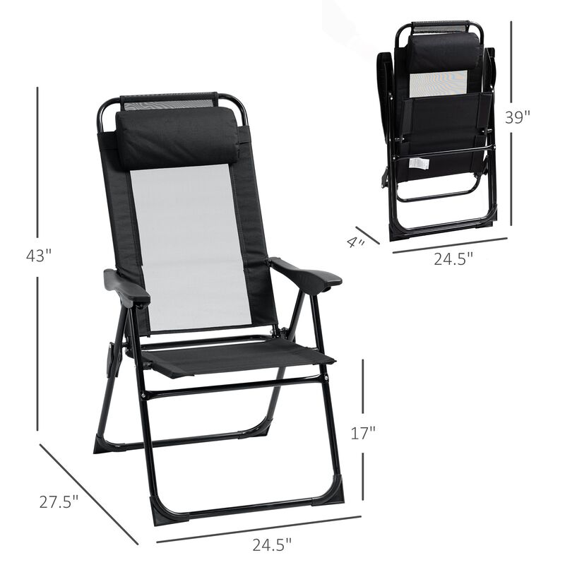 Black Patio Chairs: Set of 2 Folding Recliner Lounge Chairs