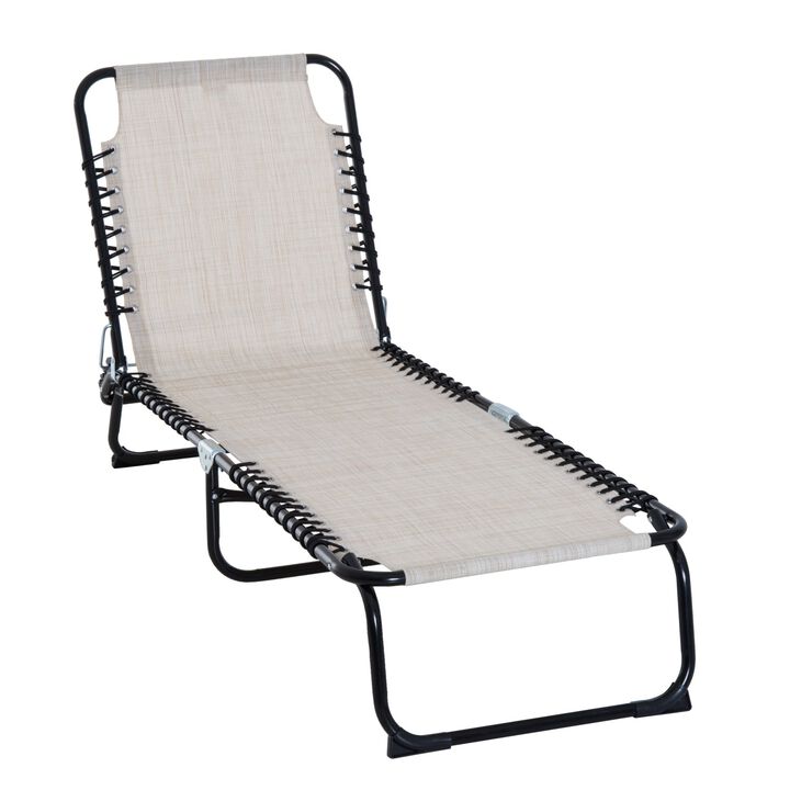 Cream Comfort Recliner: Breathable Mesh Outdoor Chaise Lounge