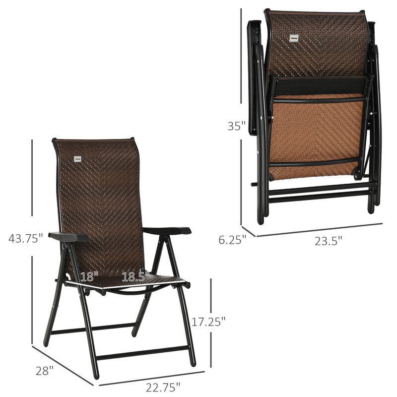 Brown Outdoor Lounger: Wicker Folding Recliner with Adjustable Back