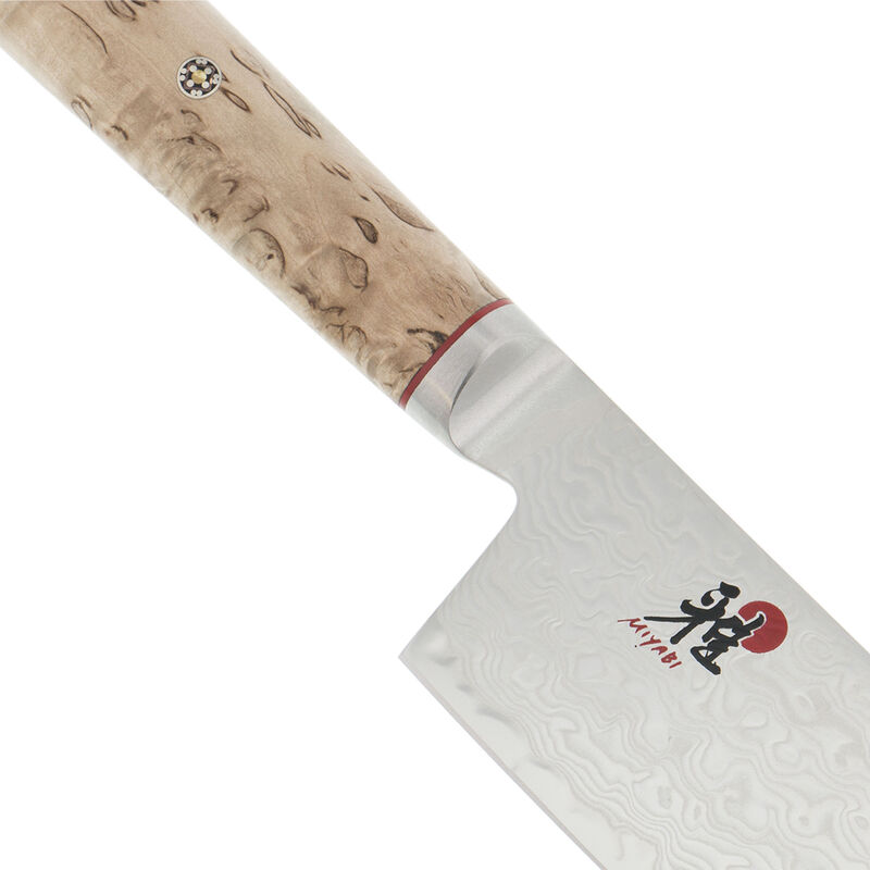 Miyabi Birchwood SG2 6.5-inch Nakiri Knife