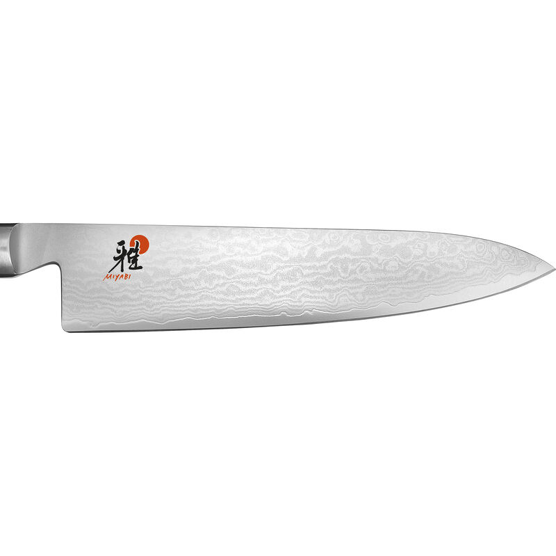 Miyabi Kaizen 8-inch Chef's Knife