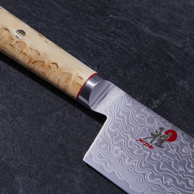 Miyabi Birchwood SG2 6.5-inch Nakiri Knife