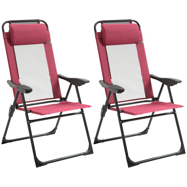 Red Outdoor Recliners: Set of 2 Folding Loungers for Patio